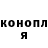 Amphetamine Розовый Dastan Adbinazarov