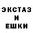 МДМА VHQ RABID RACCOON