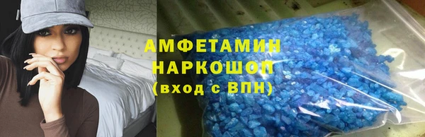 jwh Зеленокумск