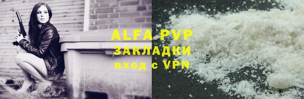 jwh Зеленокумск