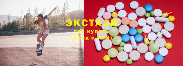 мдпв Зерноград