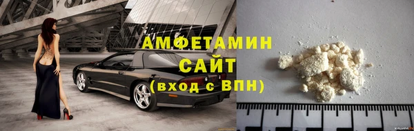 мдпв Зерноград