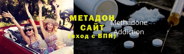 мдпв Зерноград