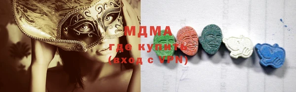 ECSTASY Заволжье