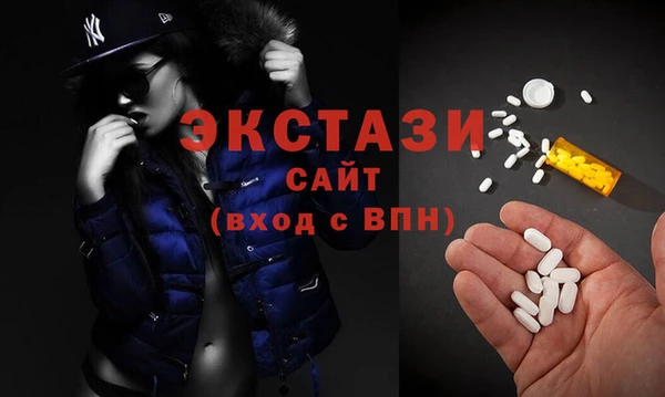 jwh Зеленокумск