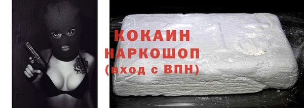 jwh Зеленокумск