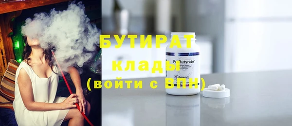 jwh Зеленокумск