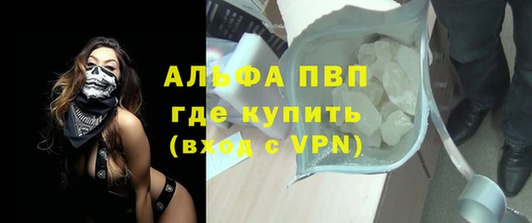 мдпв Зерноград