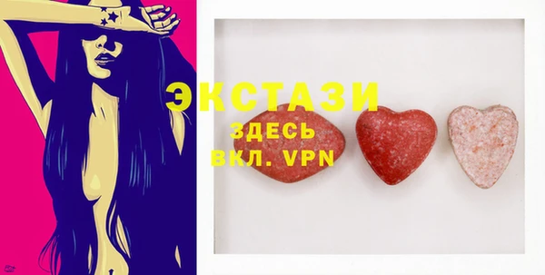 jwh Зеленокумск