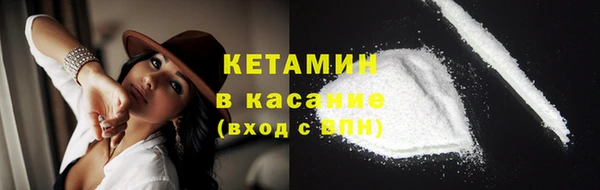 мдпв Зерноград
