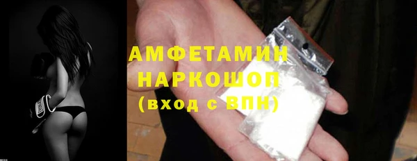 мдпв Зерноград