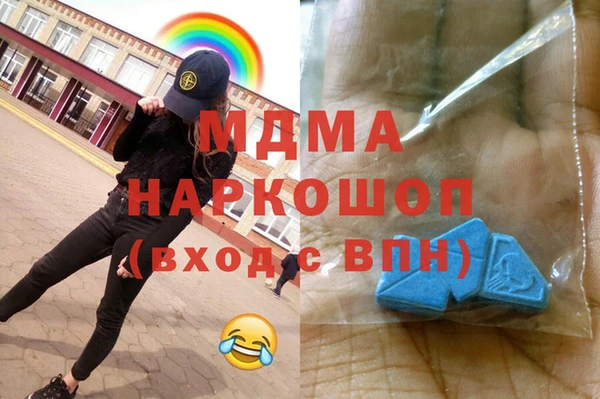 jwh Зеленокумск