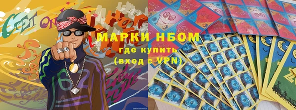 мдпв Зерноград