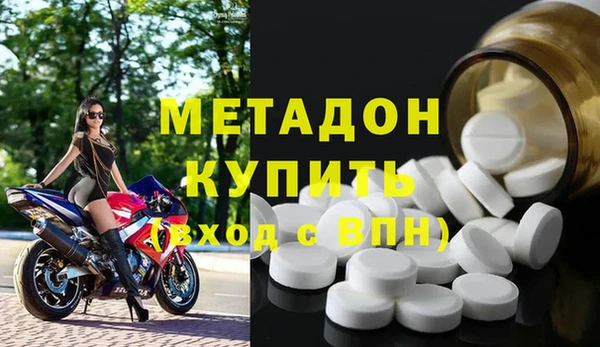 мдпв Зерноград