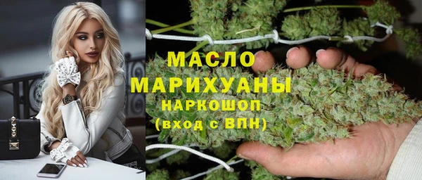 jwh Зеленокумск