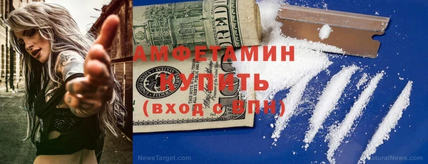 jwh Зеленокумск