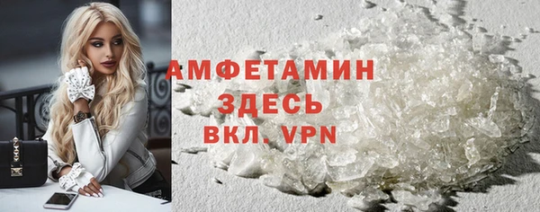 jwh Зеленокумск