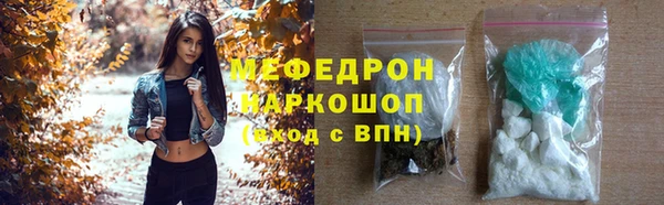 мдпв Зерноград