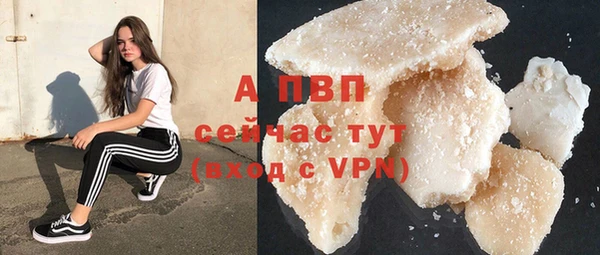 скорость Заволжск