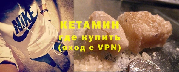 мдпв Зерноград