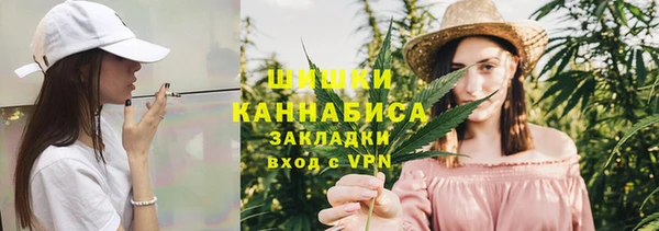 мдпв Зерноград