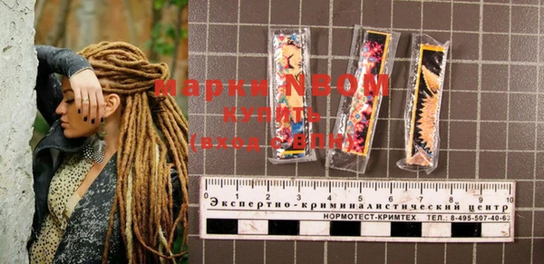 мдпв Зерноград