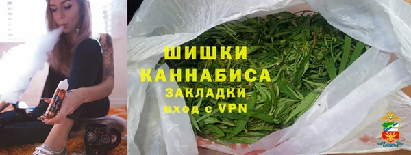 jwh Зеленокумск