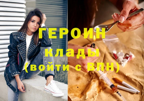 скорость Заволжск